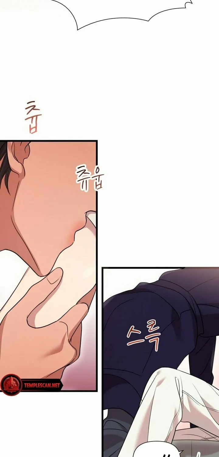 My God Is a Lustful Man Chapter 21 page 27 - 