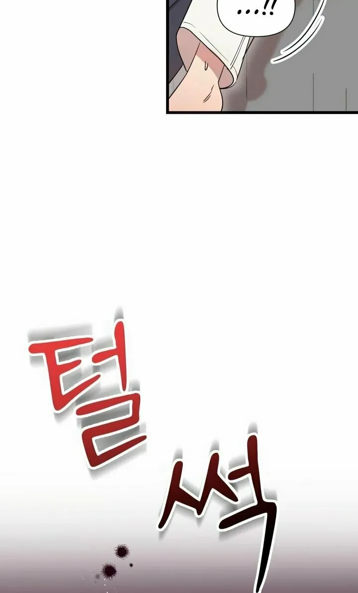 My God Is a Lustful Man Chapter 21 page 28 - 
