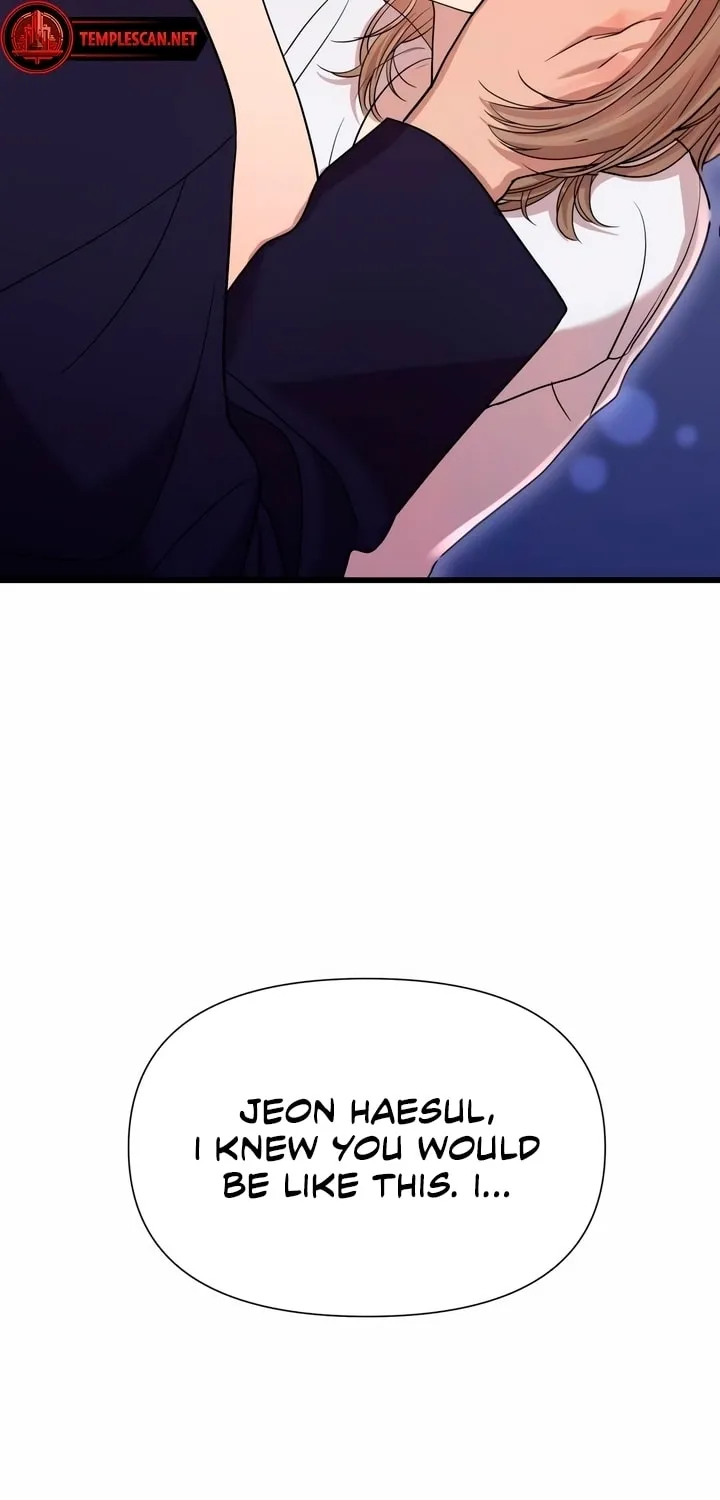 My God Is a Lustful Man Chapter 21 page 43 - 