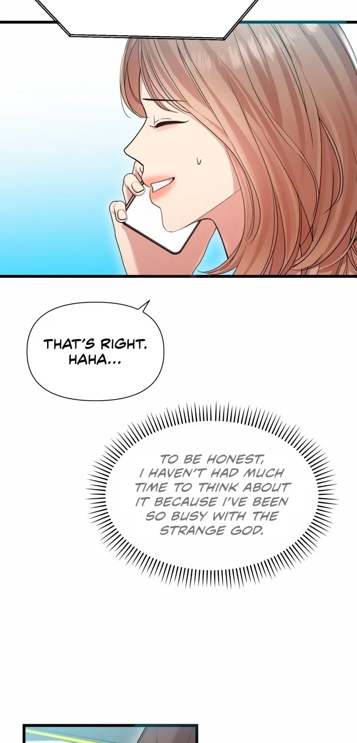 My God Is a Lustful Man Chapter 21 page 55 - 