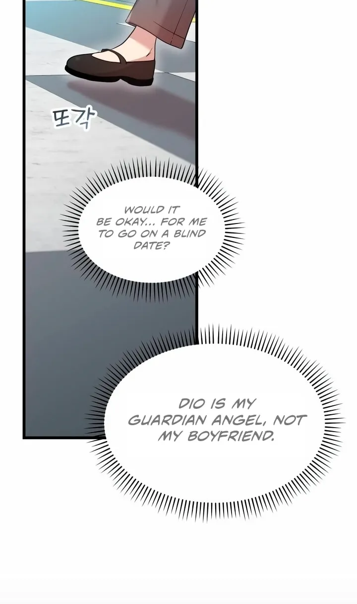 My God Is a Lustful Man Chapter 21 page 56 - 