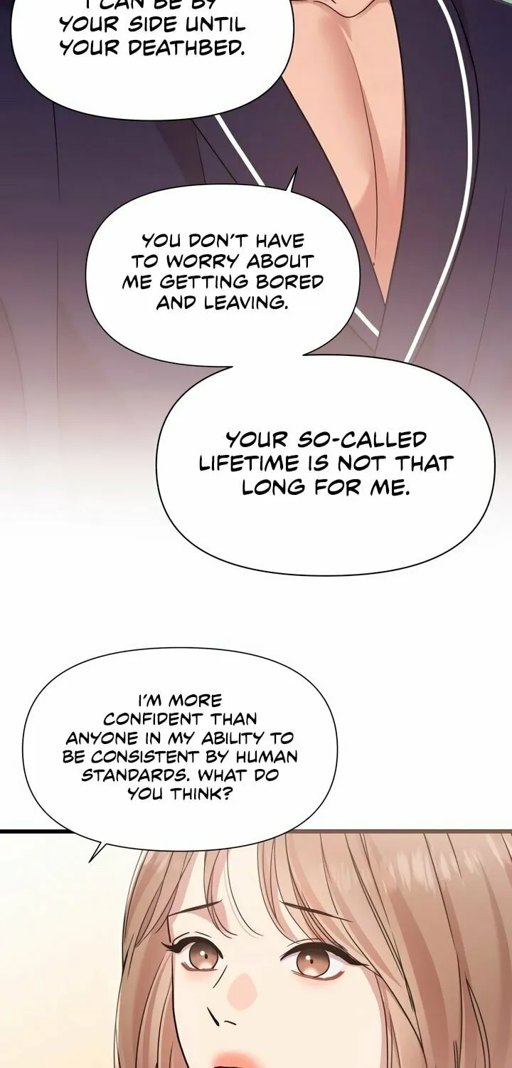 My God Is a Lustful Man Chapter 21 page 7 - 