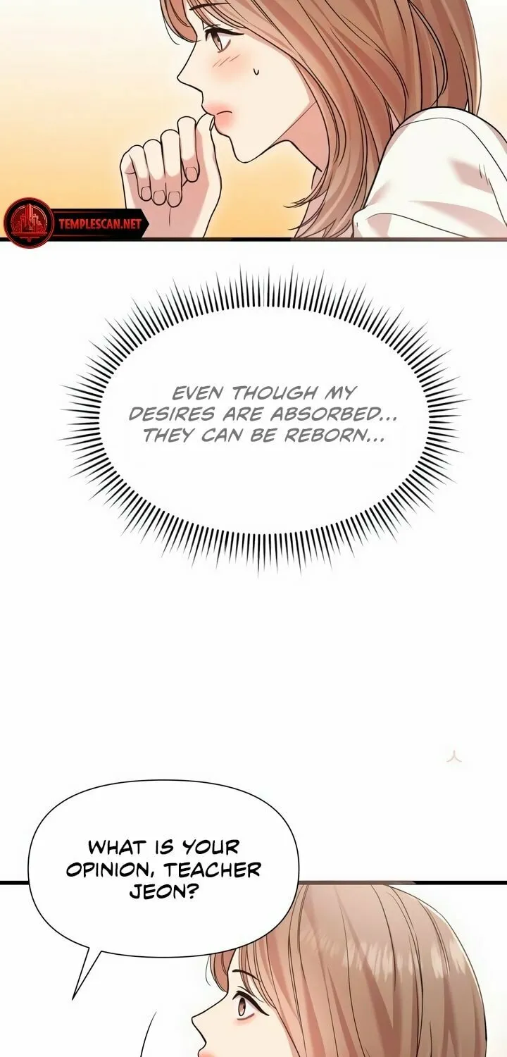 My God Is a Lustful Man Chapter 21 page 67 - 