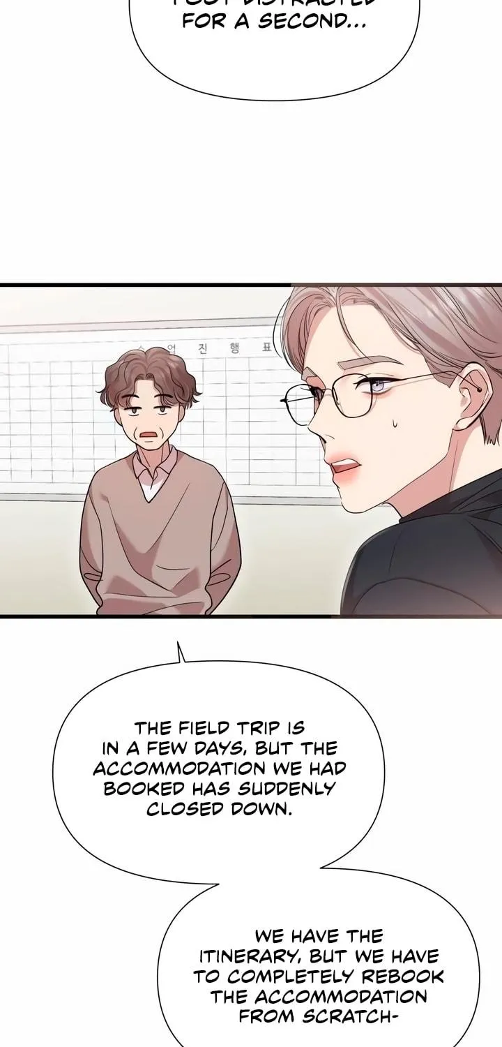 My God Is a Lustful Man Chapter 21 page 69 - 