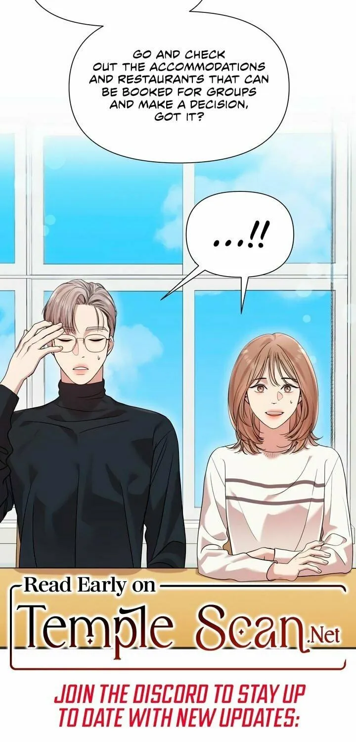 My God Is a Lustful Man Chapter 21 page 71 - 
