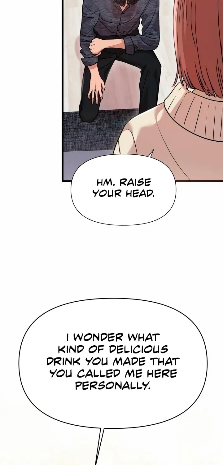 My God Is a Lustful Man Chapter 22 page 13 - 