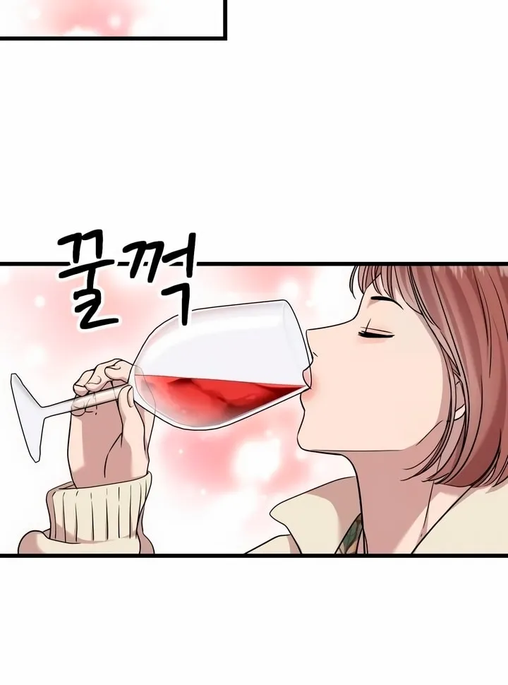 My God Is a Lustful Man Chapter 22 page 16 - 