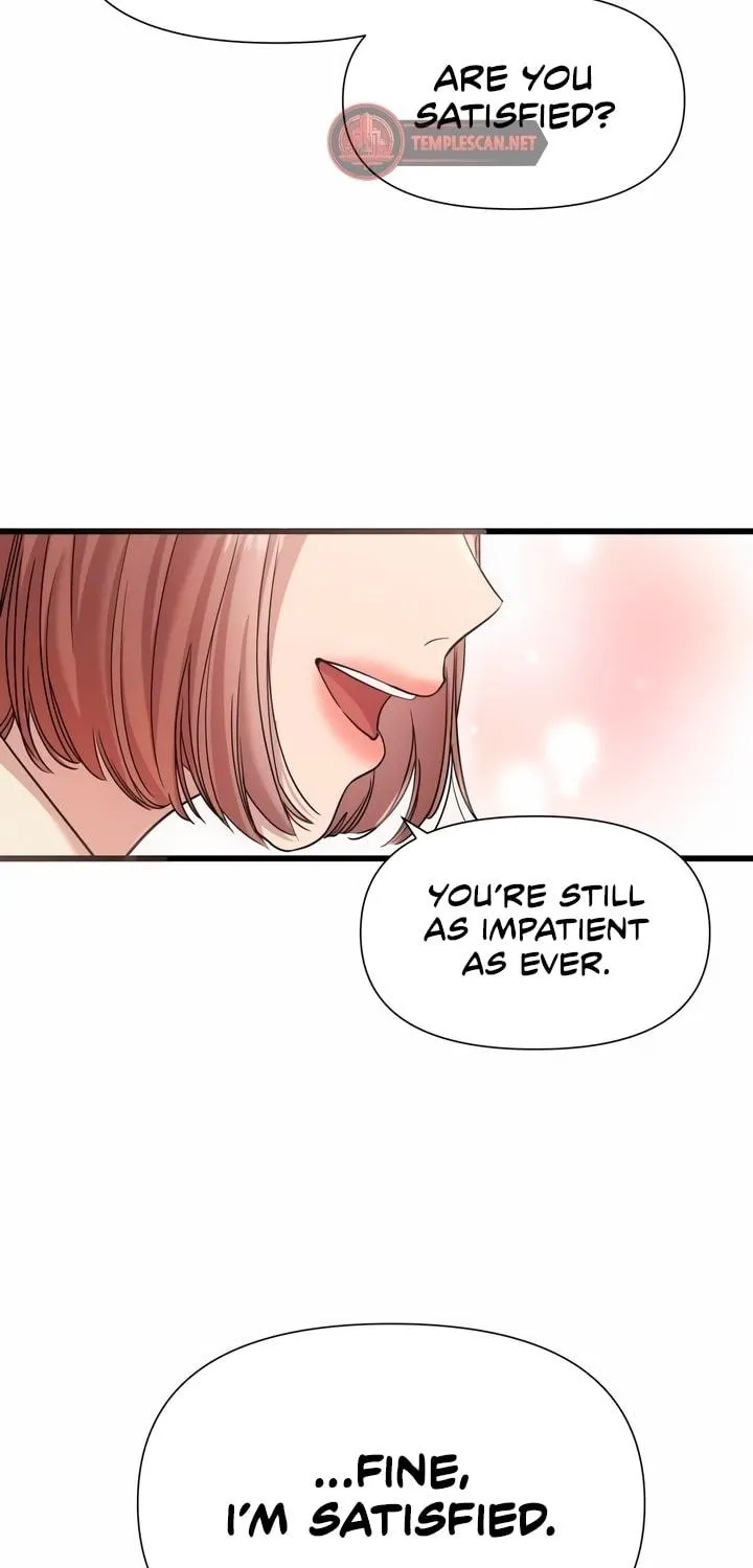 My God Is a Lustful Man Chapter 22 page 19 - 