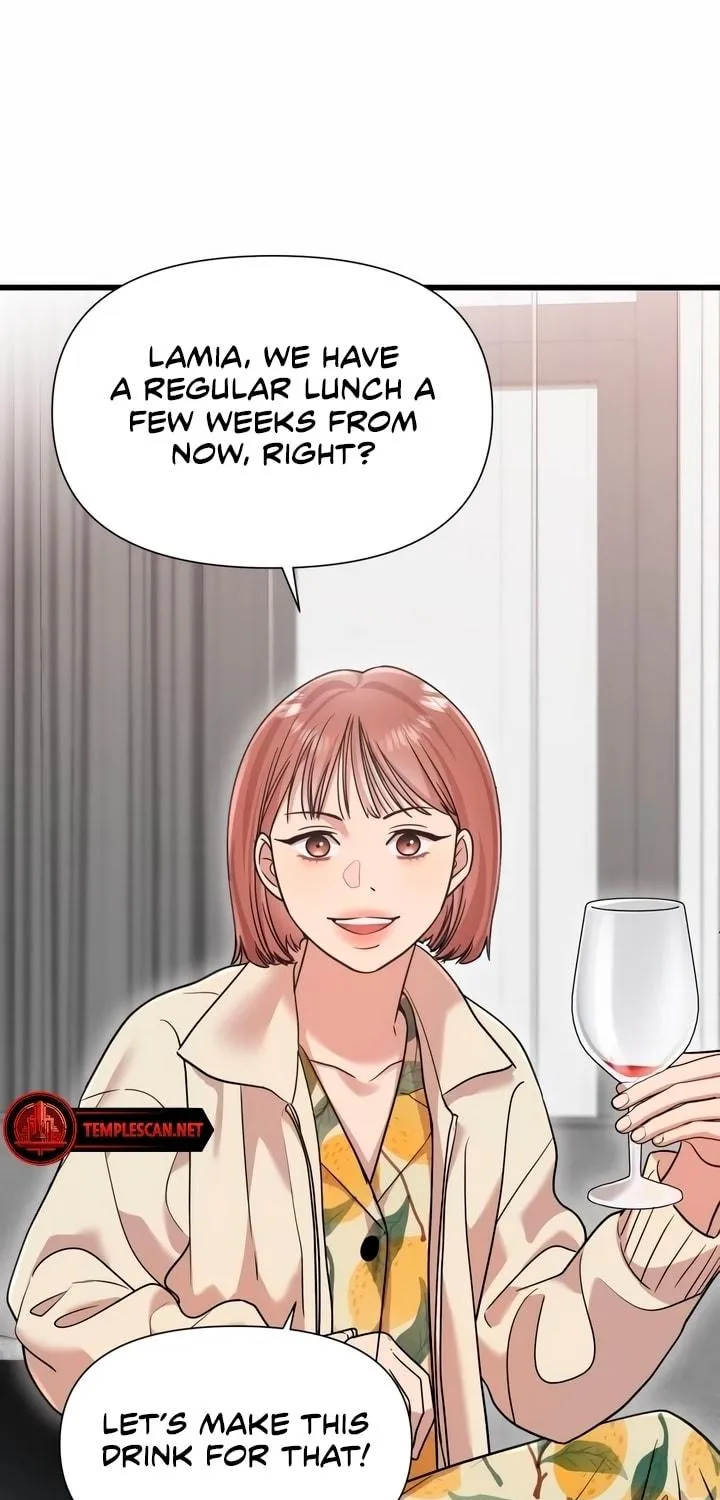 My God Is a Lustful Man Chapter 22 page 23 - 