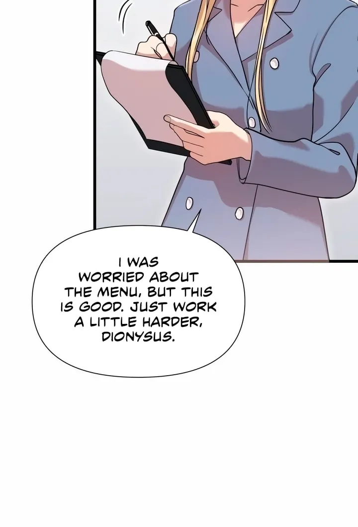 My God Is a Lustful Man Chapter 22 page 28 - 