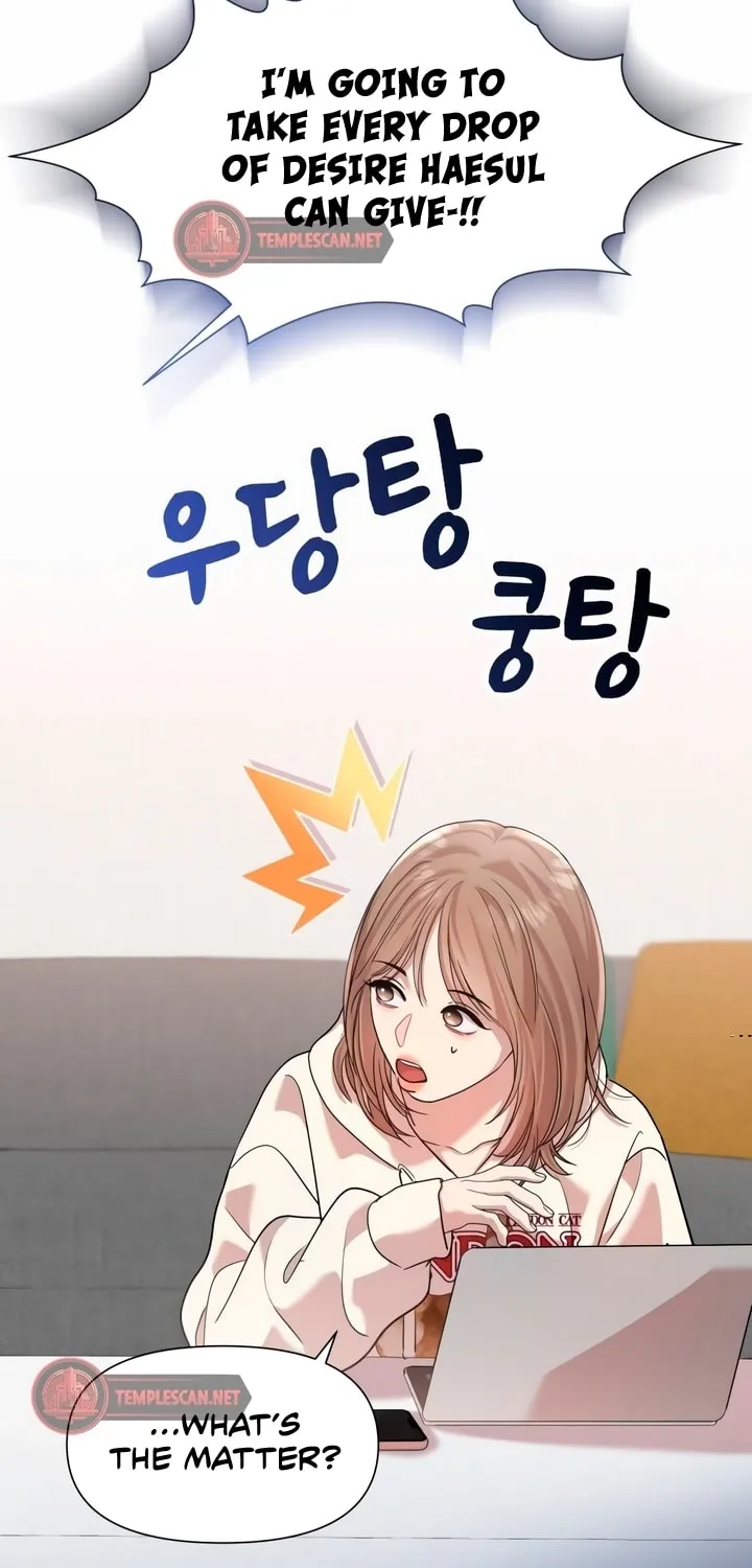 My God Is a Lustful Man Chapter 22 page 31 - 