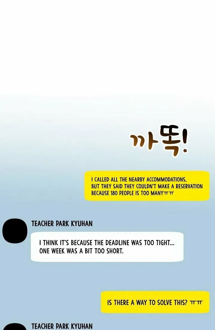 My God Is a Lustful Man Chapter 22 page 34 - 