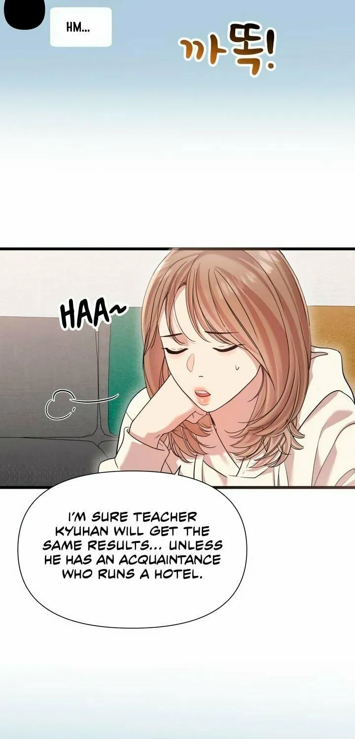 My God Is a Lustful Man Chapter 22 page 35 - 