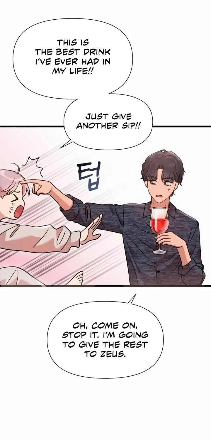 My God Is a Lustful Man Chapter 22 page 5 - 
