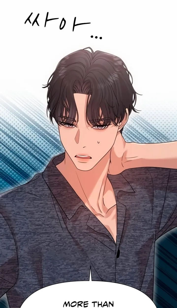 My God Is a Lustful Man Chapter 22 page 46 - 