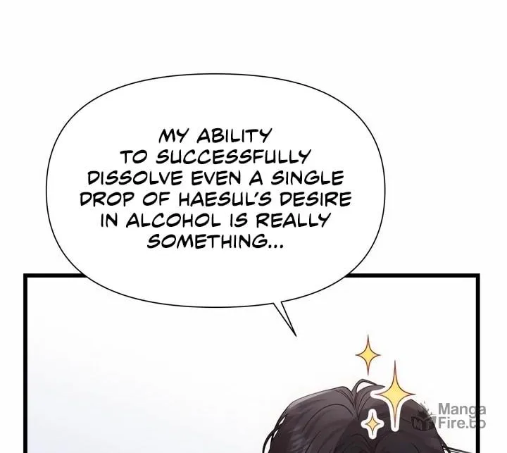 My God Is a Lustful Man Chapter 22 page 6 - 