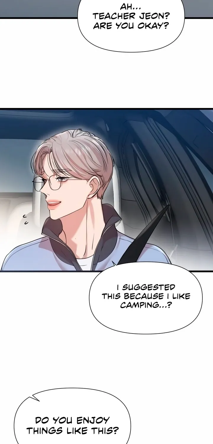 My God Is a Lustful Man Chapter 22 page 55 - 