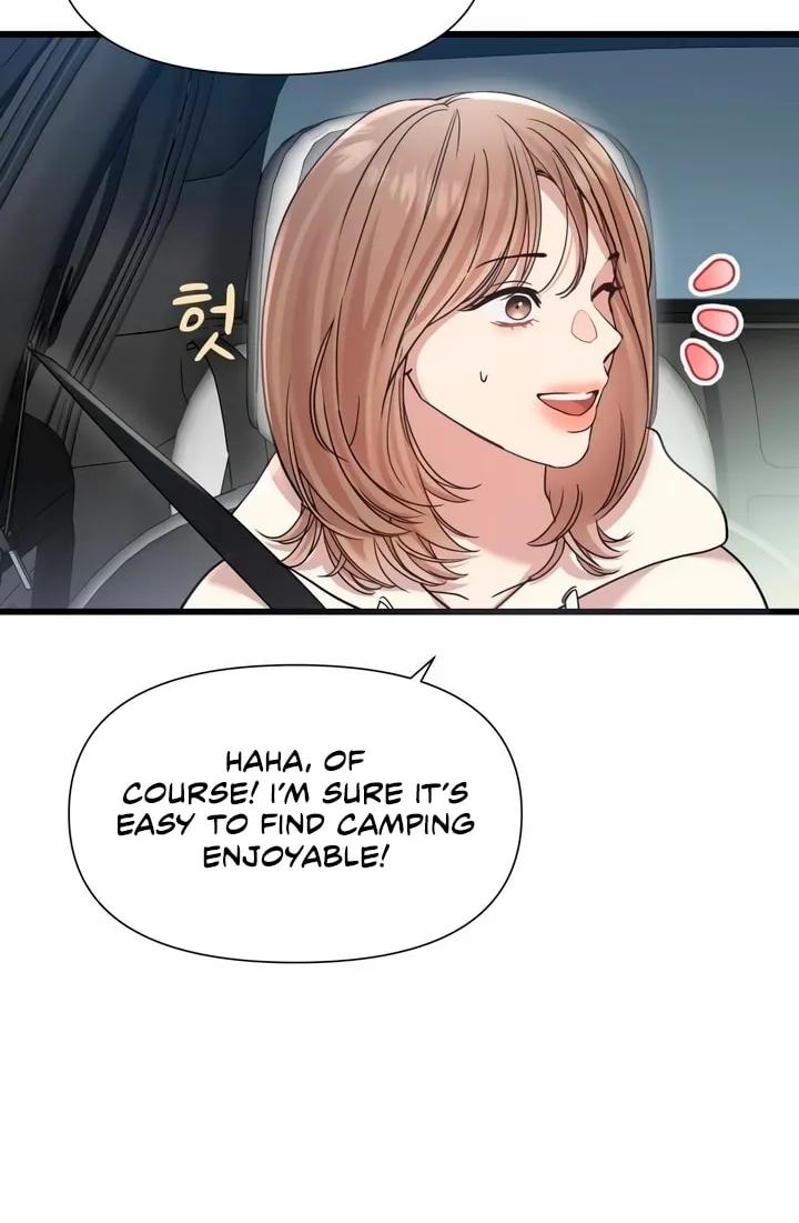 My God Is a Lustful Man Chapter 22 page 56 - 