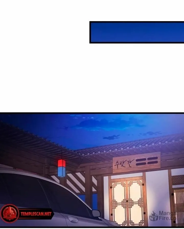 My God Is a Lustful Man Chapter 22 page 60 - 