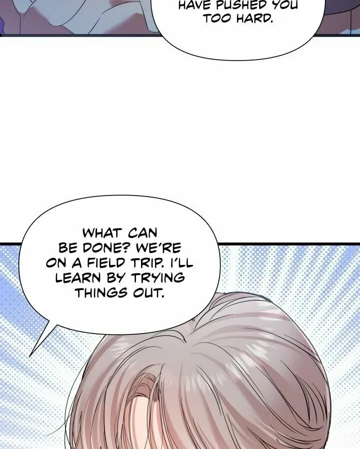 My God Is a Lustful Man Chapter 22 page 62 - 