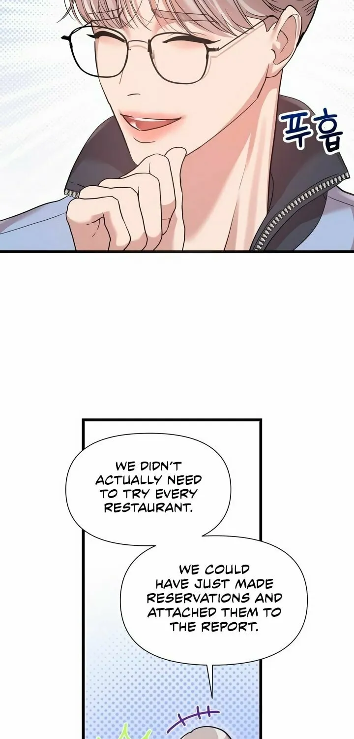 My God Is a Lustful Man Chapter 22 page 63 - 