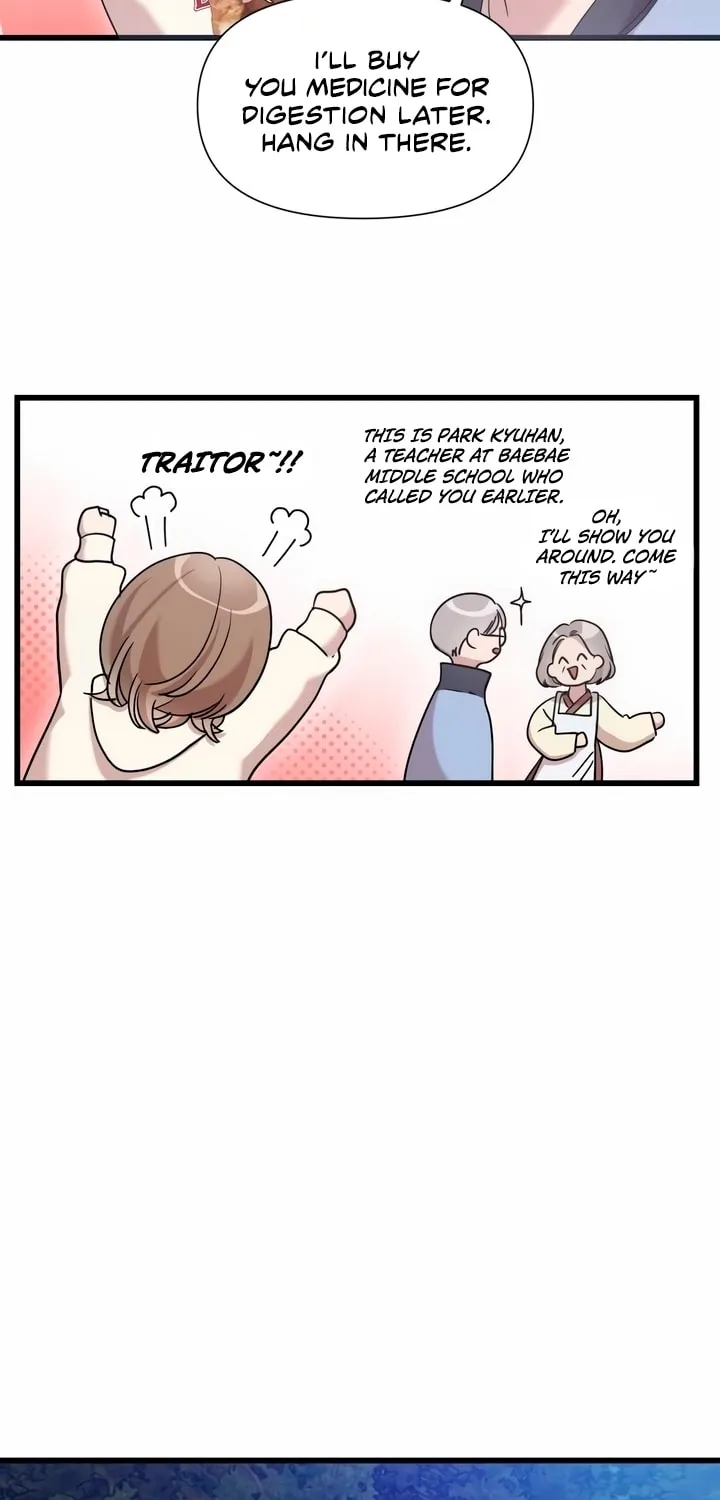My God Is a Lustful Man Chapter 22 page 67 - 