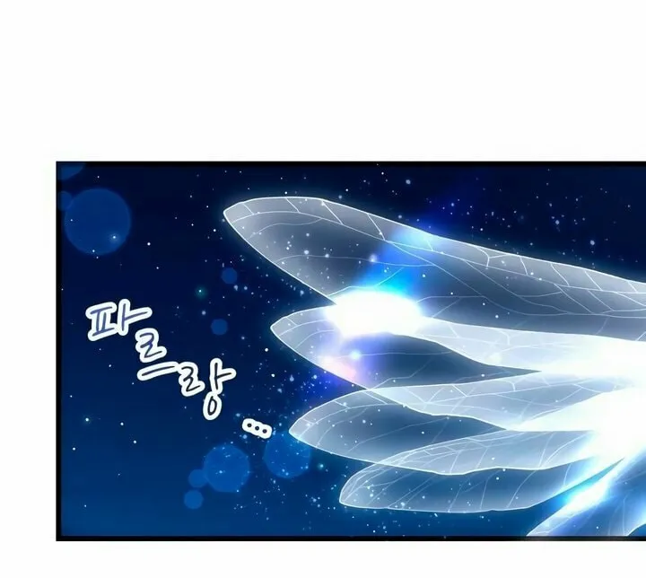 My God Is a Lustful Man Chapter 22 page 8 - 