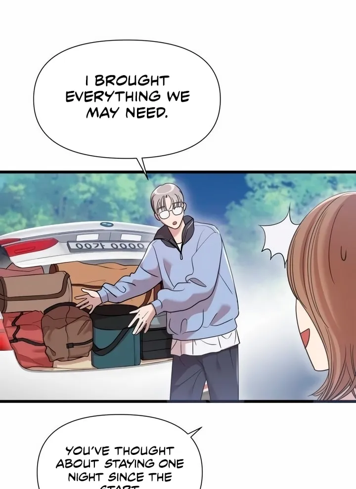 My God Is a Lustful Man Chapter 23 page 2 - 