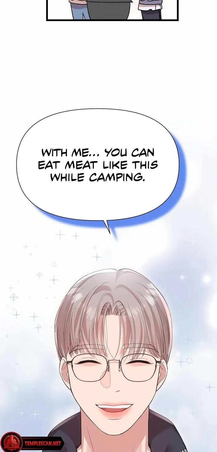 My God Is a Lustful Man Chapter 23 page 13 - 