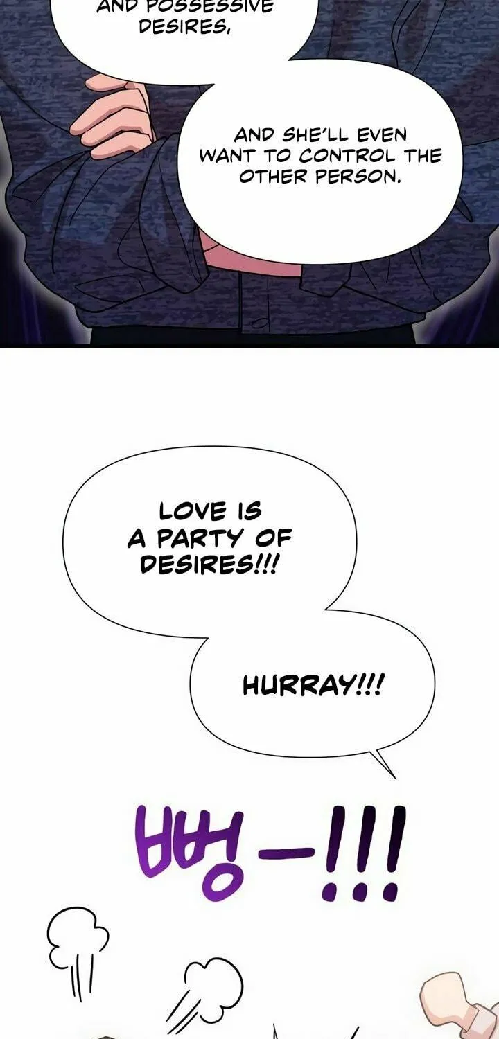 My God Is a Lustful Man Chapter 23 page 23 - 
