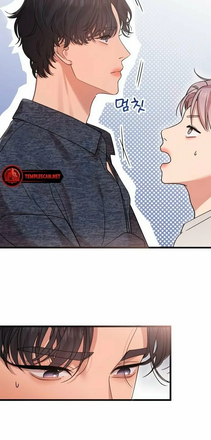 My God Is a Lustful Man Chapter 23 page 27 - 