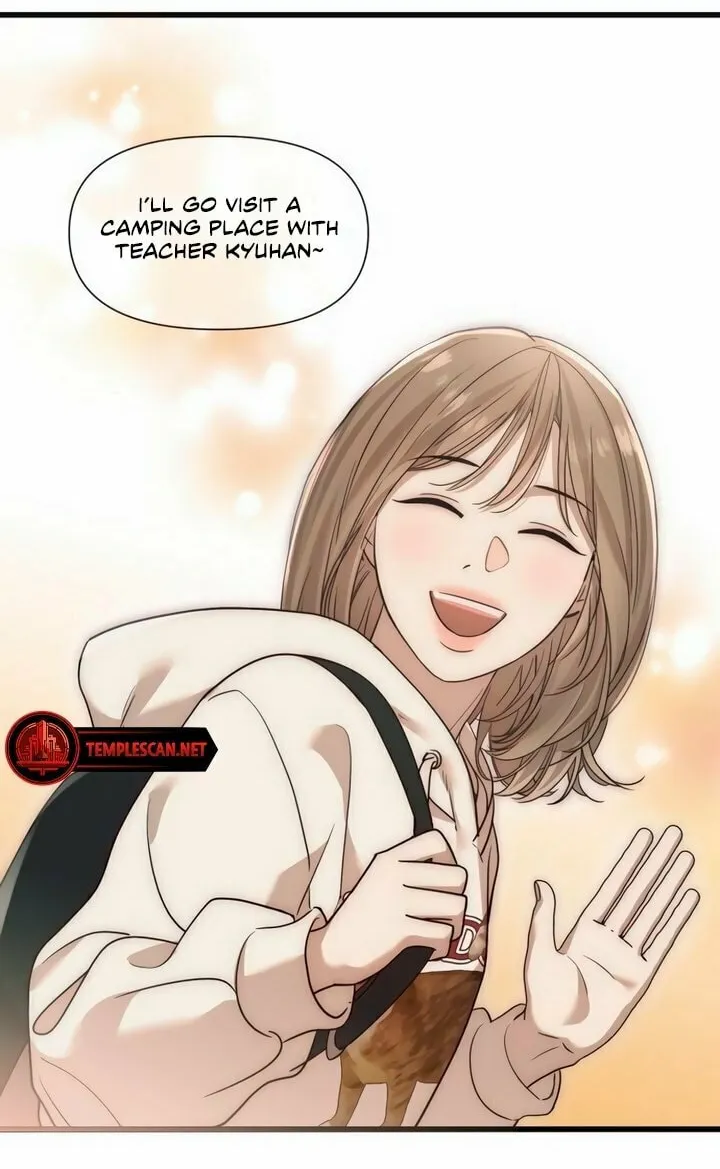My God Is a Lustful Man Chapter 23 page 28 - 