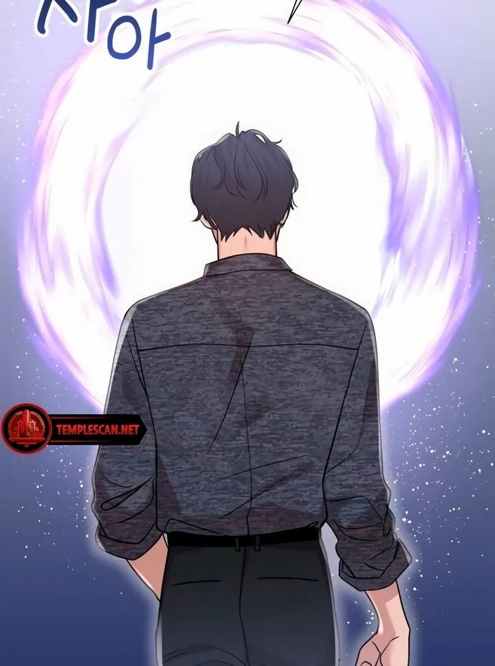 My God Is a Lustful Man Chapter 23 page 34 - 