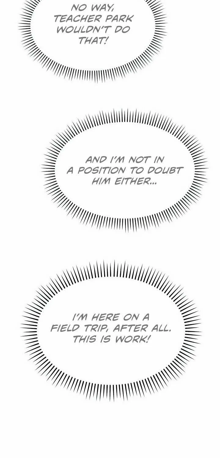 My God Is a Lustful Man Chapter 23 page 5 - 