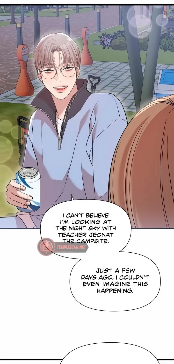 My God Is a Lustful Man Chapter 23 page 41 - 
