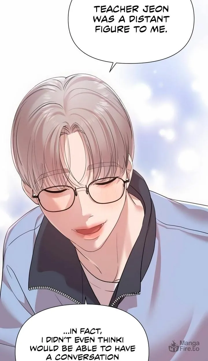 My God Is a Lustful Man Chapter 23 page 42 - 