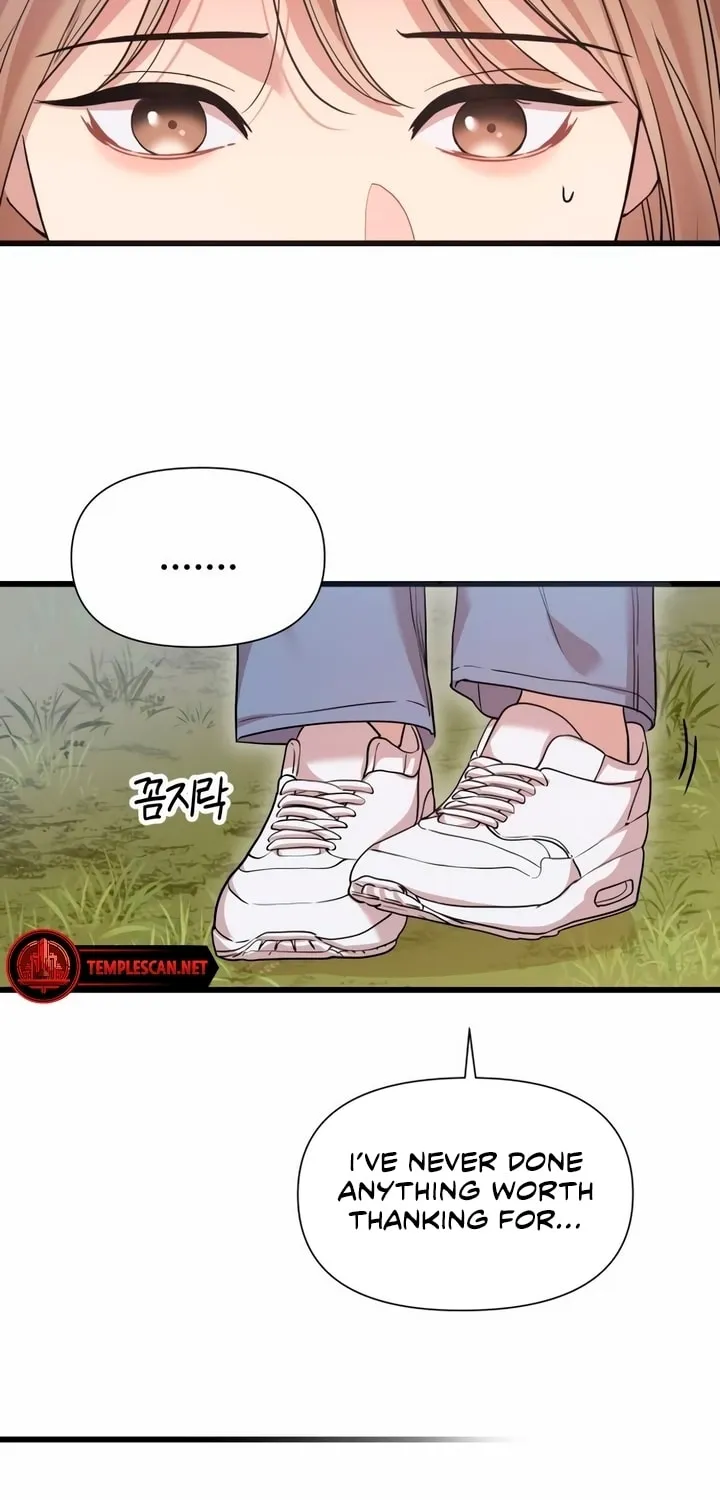 My God Is a Lustful Man Chapter 23 page 45 - 
