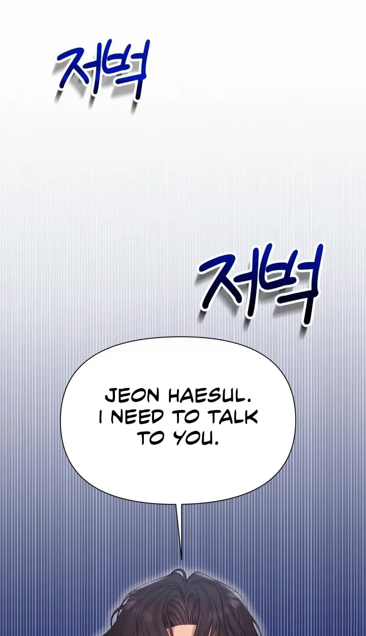 My God Is a Lustful Man Chapter 23 page 46 - 