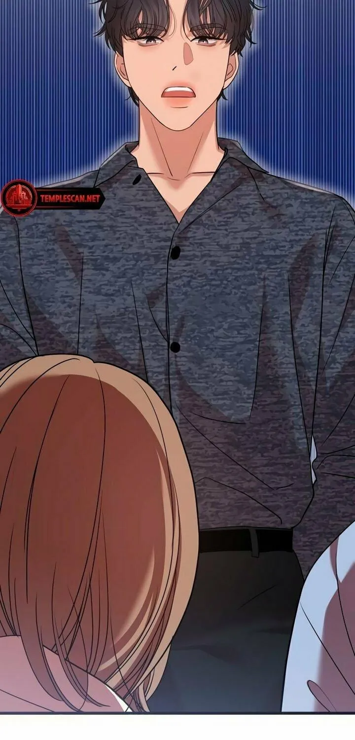 My God Is a Lustful Man Chapter 23 page 47 - 