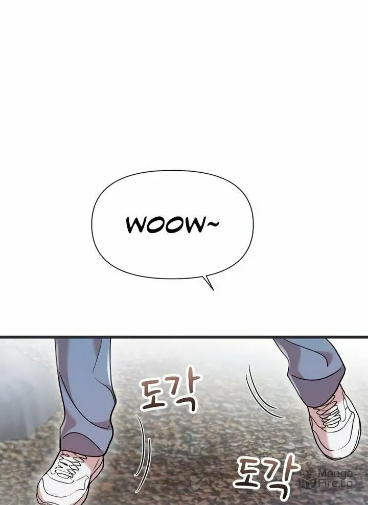 My God Is a Lustful Man Chapter 23 page 6 - 