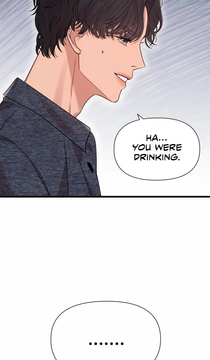 My God Is a Lustful Man Chapter 23 page 52 - 