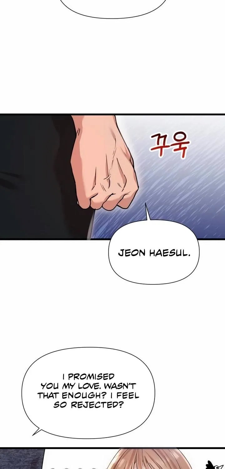 My God Is a Lustful Man Chapter 23 page 53 - 