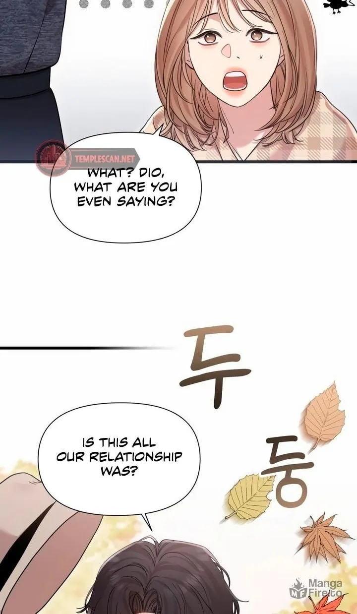 My God Is a Lustful Man Chapter 23 page 54 - 
