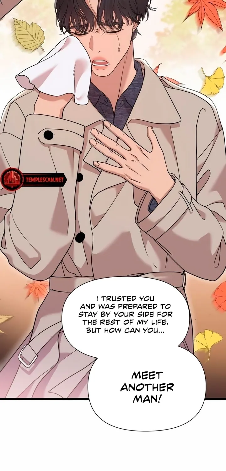 My God Is a Lustful Man Chapter 23 page 55 - 
