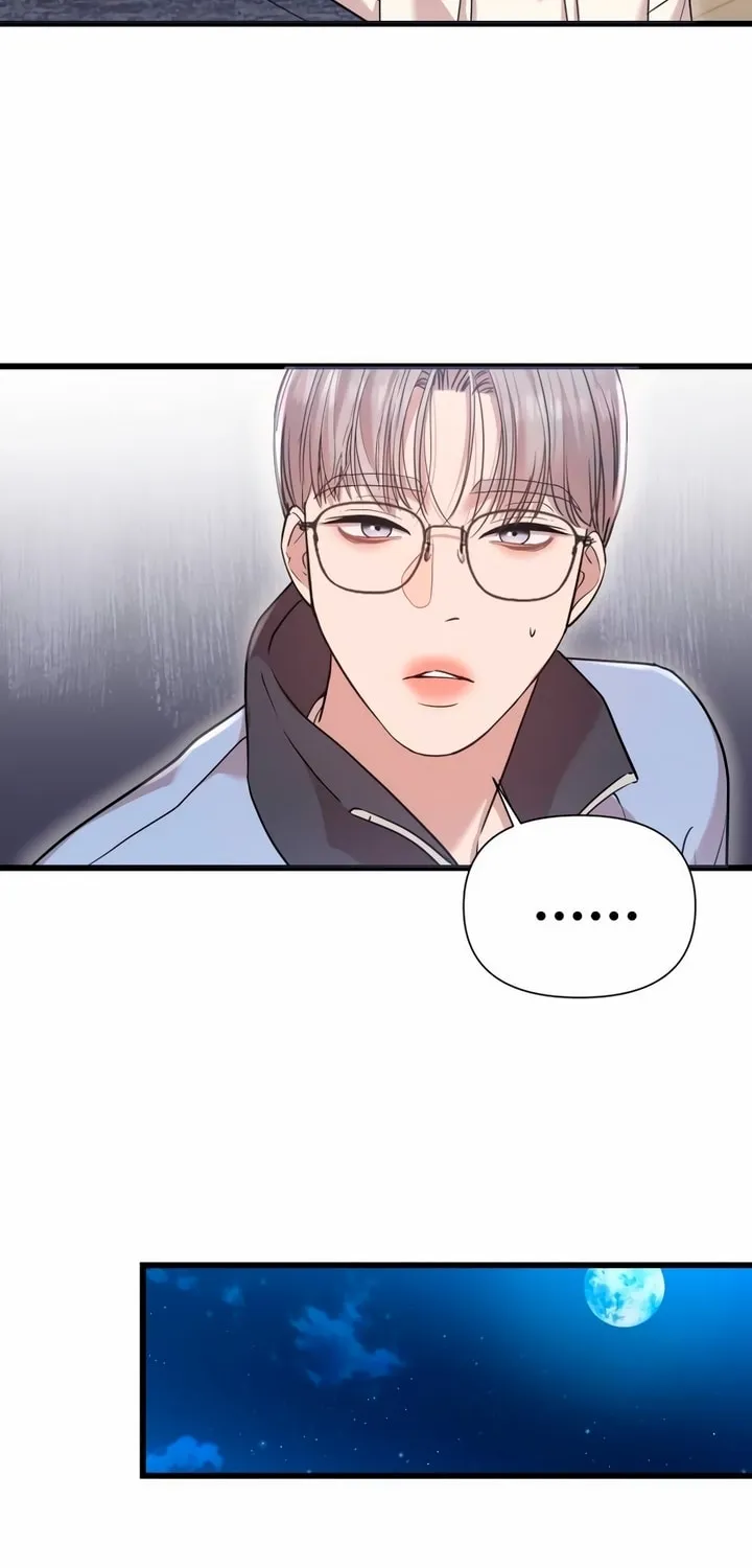 My God Is a Lustful Man Chapter 24 page 21 - 