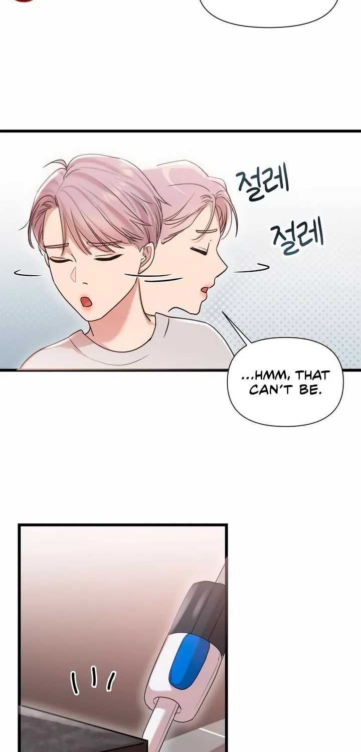 My God Is a Lustful Man Chapter 24 page 25 - 