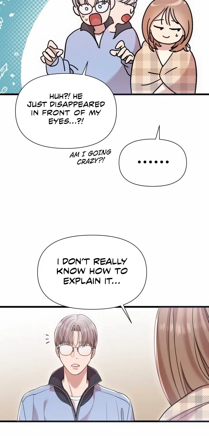 My God Is a Lustful Man Chapter 24 page 33 - 
