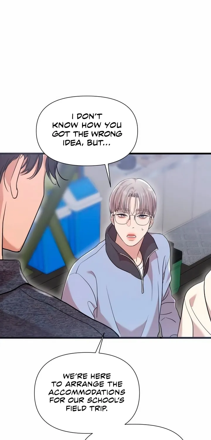 My God Is a Lustful Man Chapter 24 page 5 - 
