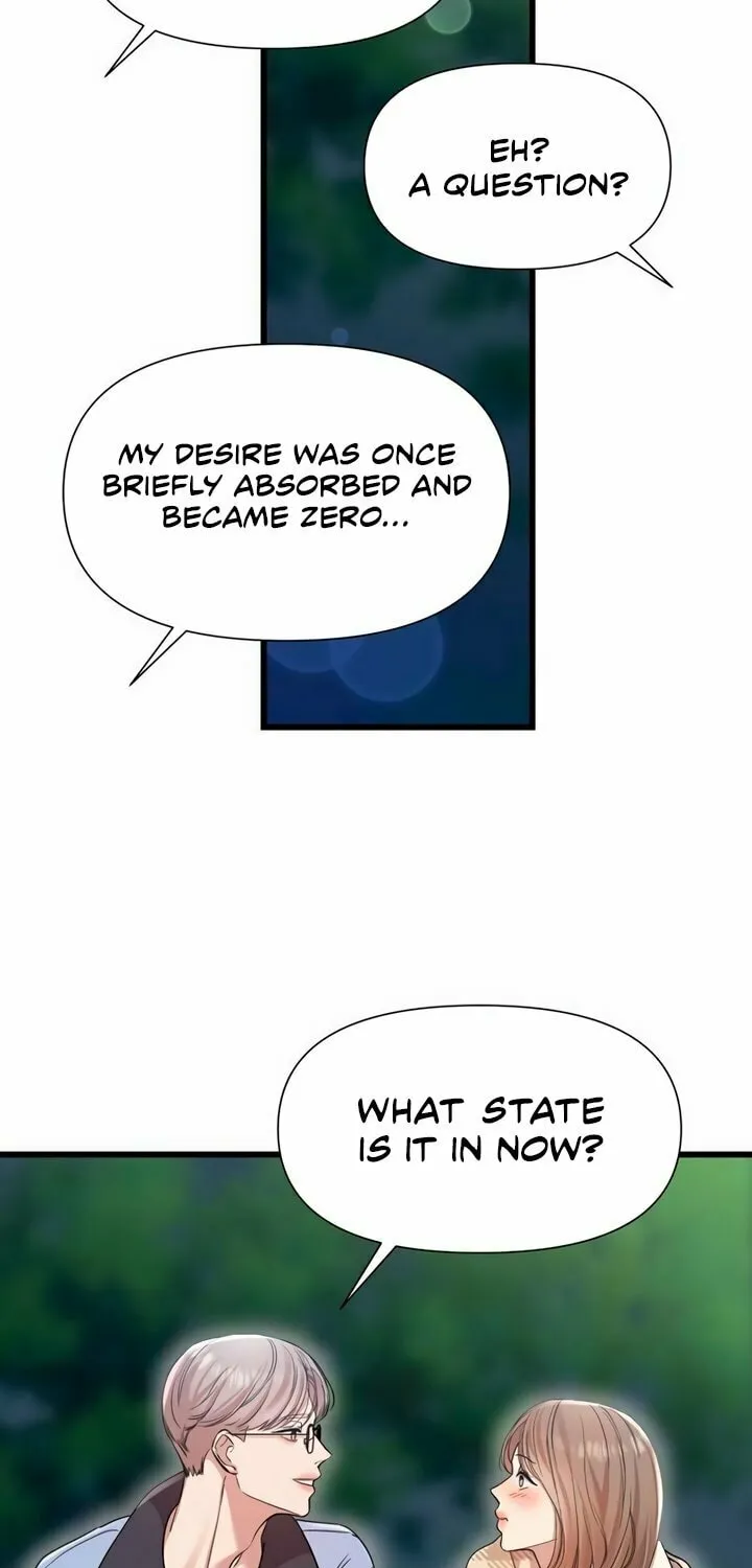 My God Is a Lustful Man Chapter 24 page 43 - 