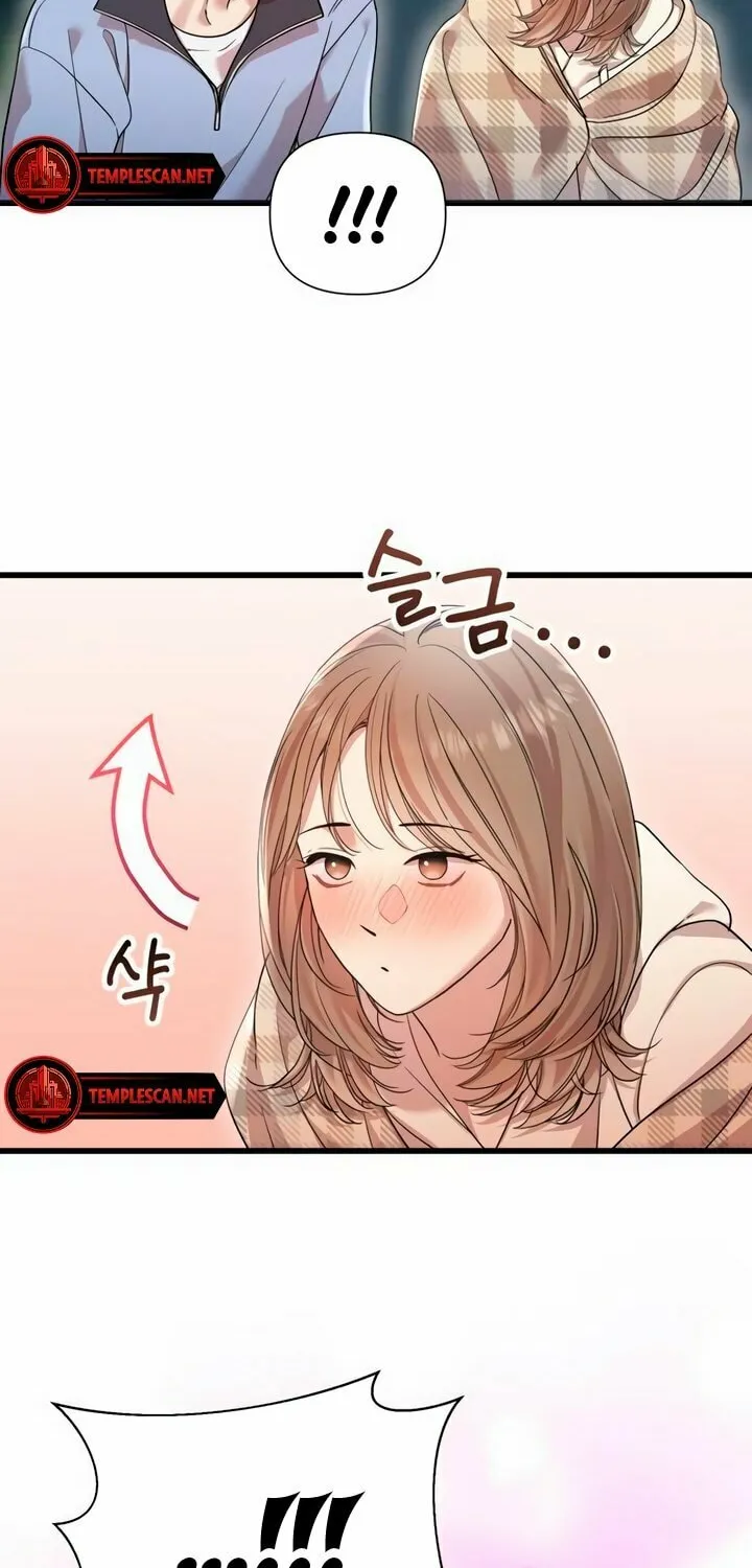 My God Is a Lustful Man Chapter 24 page 44 - 